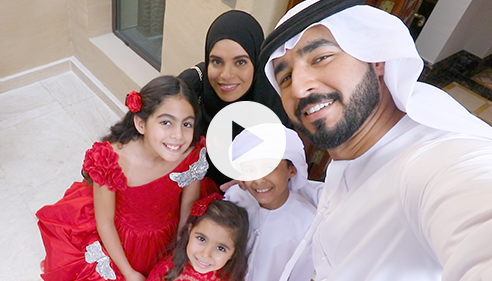 Eid Al Adha Greeting Video -ADCB